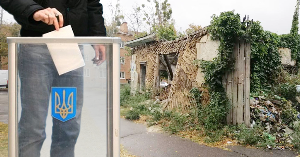 «Рідне місто» дякує полтавцям за довіру й закликає не допустити остаточного занепаду міста