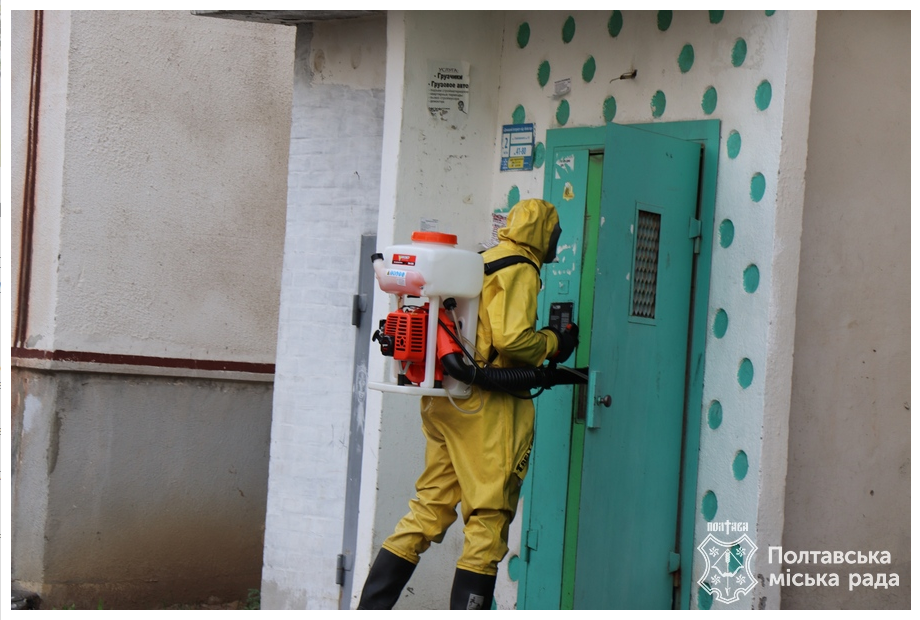 У Полтаві проводять дезінфекцію у майже 60 будинках, де живуть хворі та з підозрою на коронавірус