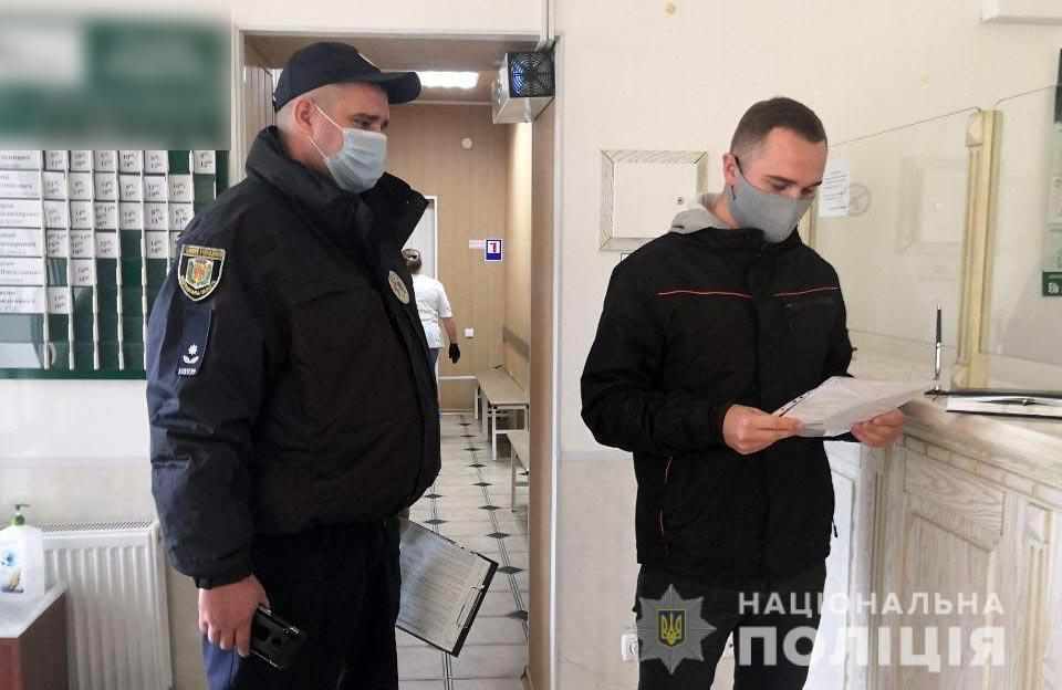 На Полтавщині цими вихідними правоохоронці склали понад 40 протоколів за порушення карантинних обмежень