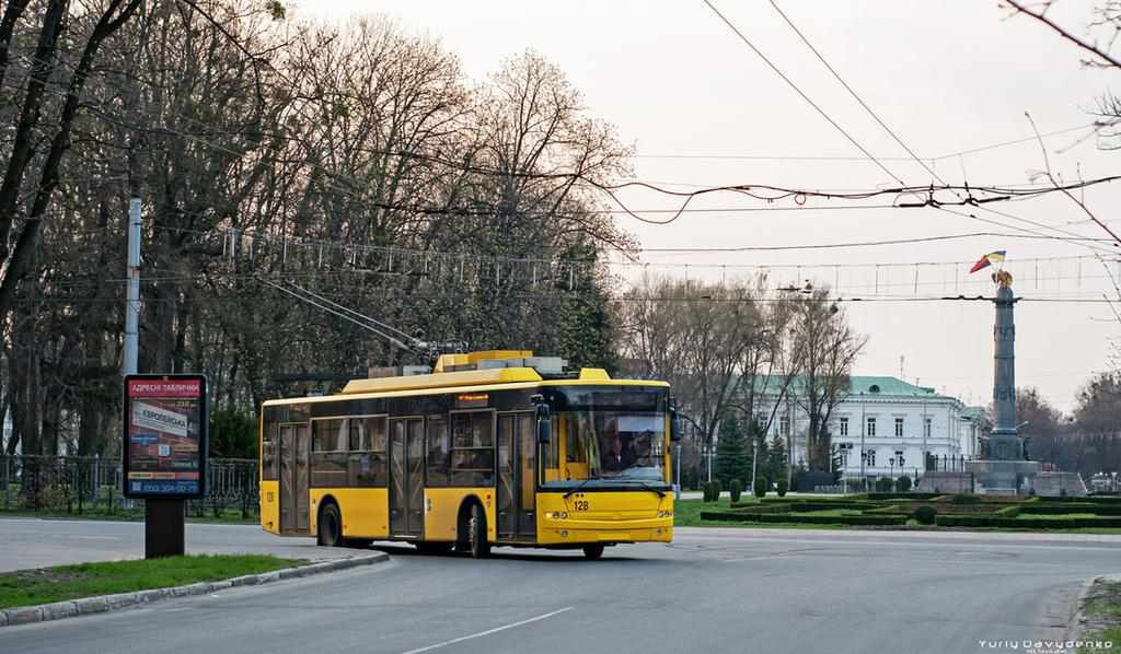 Із бюджету Полтави виділили майже 450 тис грн на компенсацію за перевезення «пільговиків» і школярів