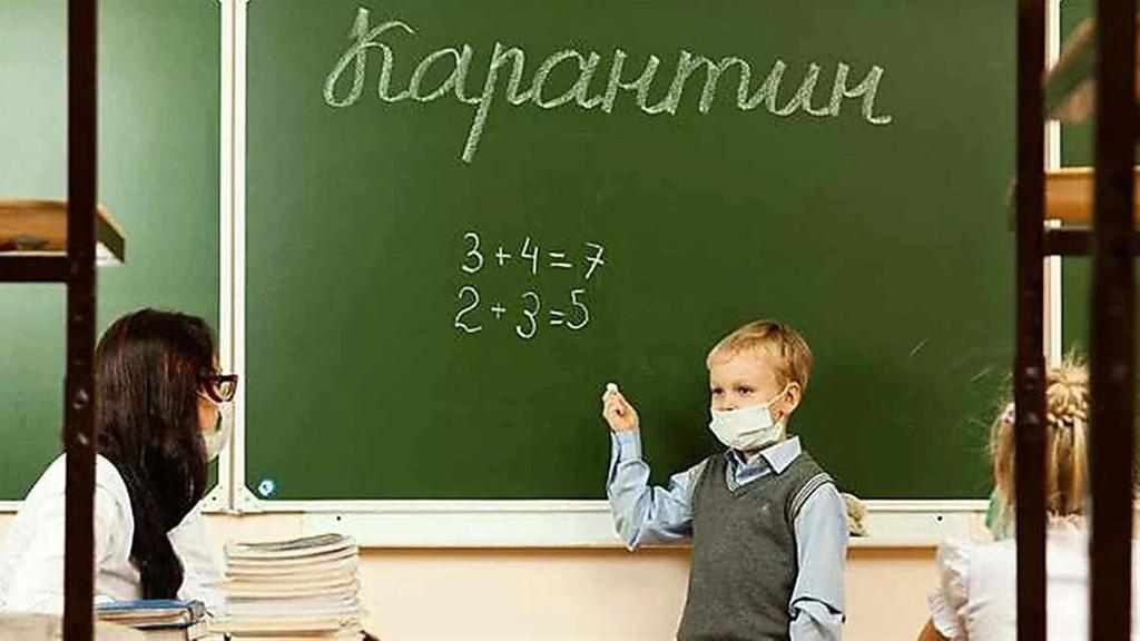 На Полтавщині через спалах коронавірусу закрили 6 дитсадків та 5 шкіл
