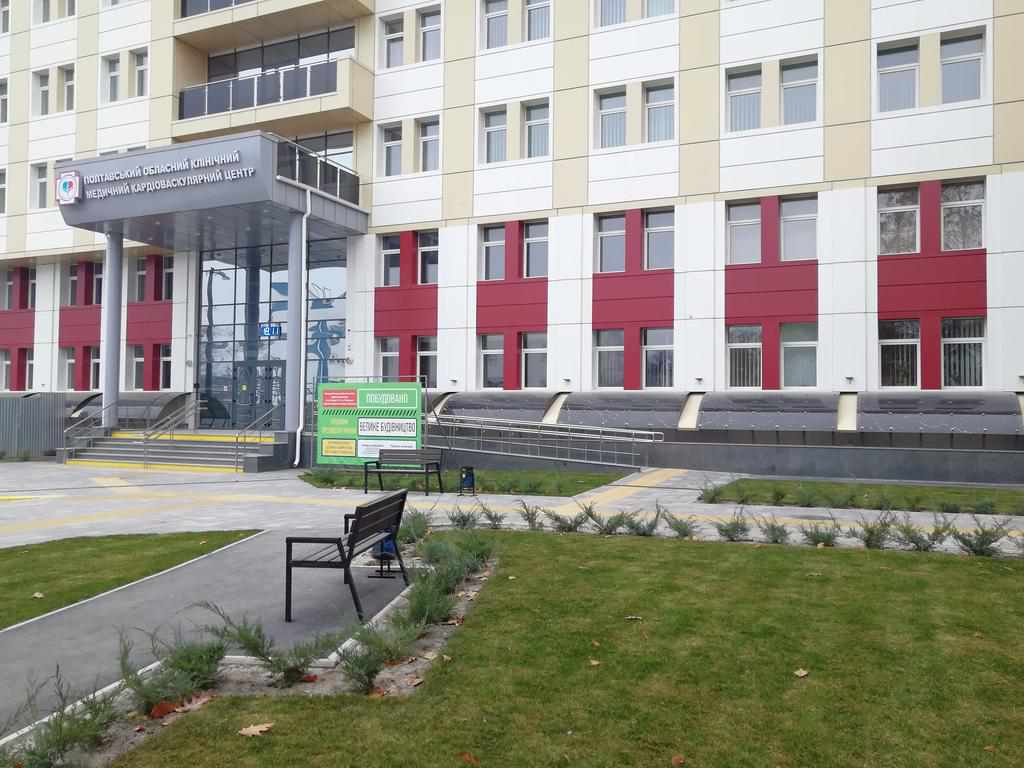 Новий кардіоцентр у Полтаві готовий приймати пацієнтів: залишилось укласти договори на постачання тепла, води та електрики. ФОТО
