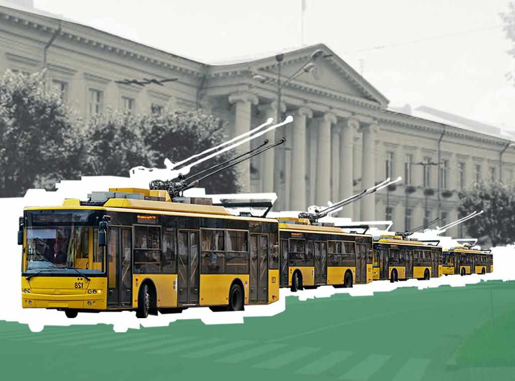 Полтава потрапила в перелік міст, які можуть отримати тролейбуси за проєктом Мінфіну та єврофінансування 