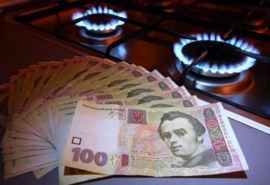 Майже 142 тисячі мешканців Полтавщини у жовтні отримають платіжки за газ від постачальника «останньої надії»