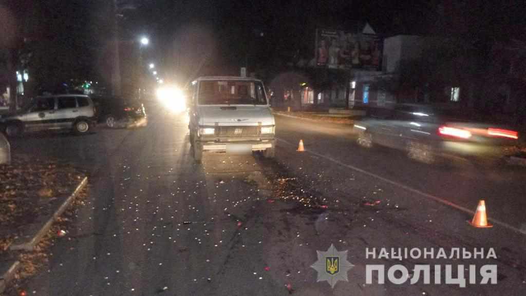ДТП на Полтавщині: чотири жінки постраждали від наїздів автомобілів