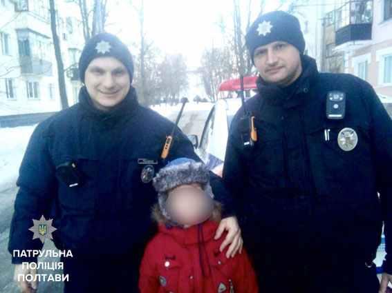 Полтавець загубив шестирічного сина, поки скуплявся в кіоску