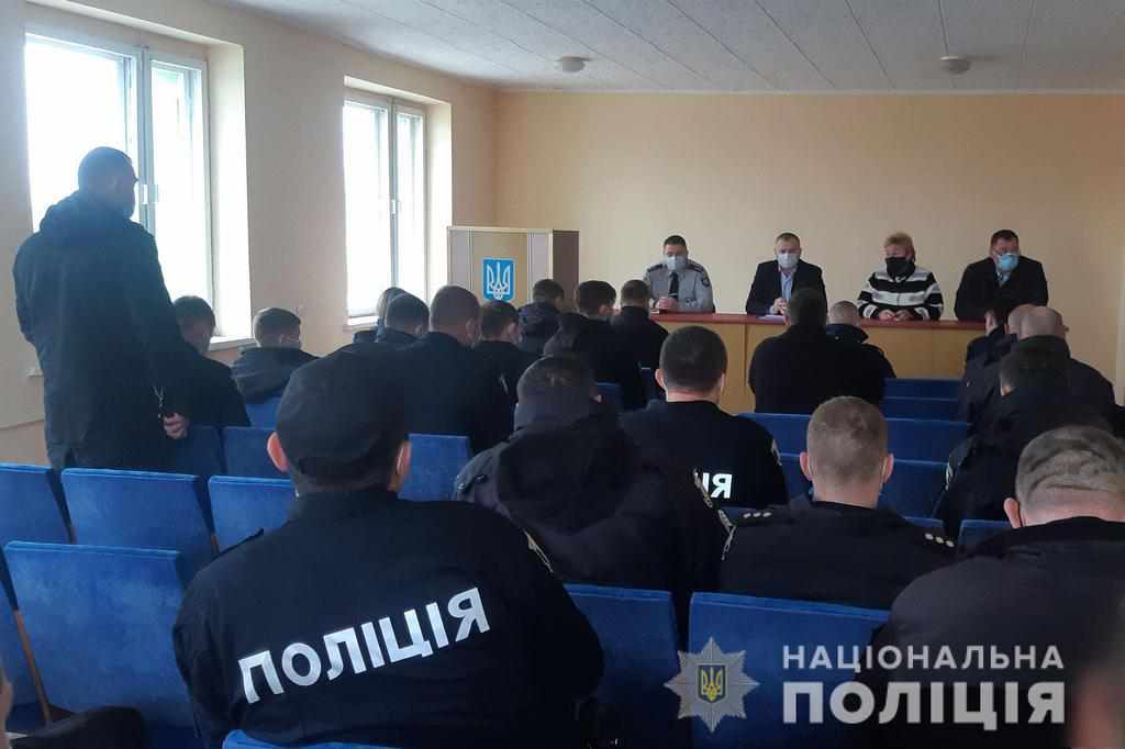 На Полтавщині в чотирьох районах представили нових керівників поліції