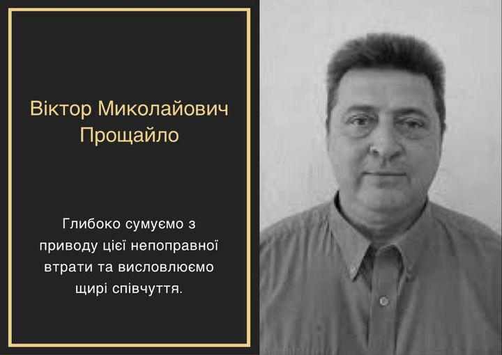 У Полтаві помер лікар-терапевт з понад 30-річним досвідом