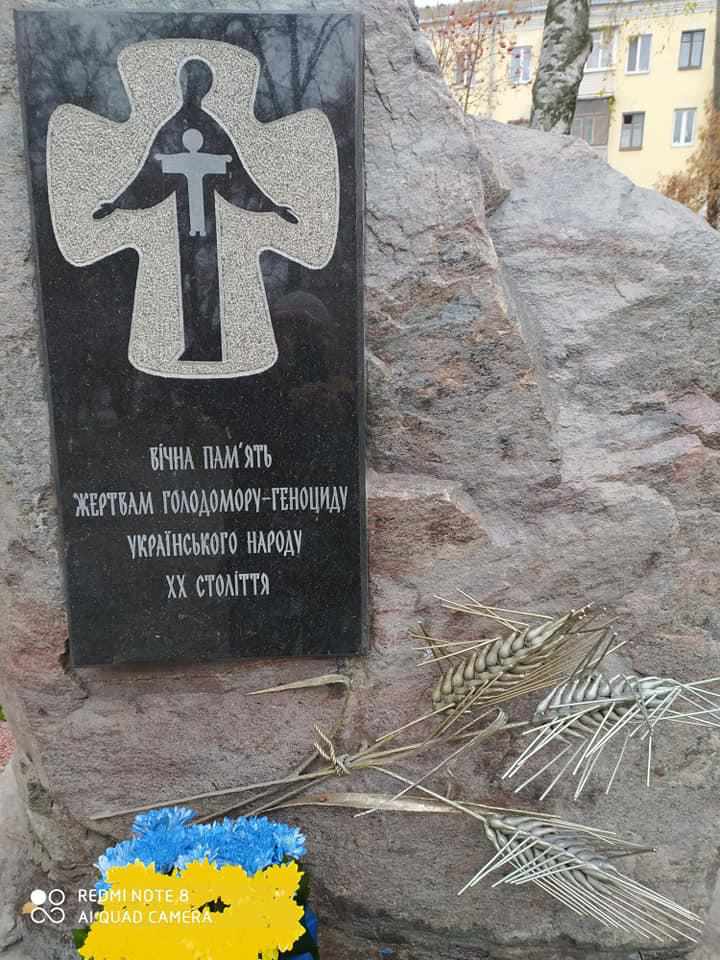 У Полтаві пошкодили пам’ятник жертвам Голодоморів. ФОТО