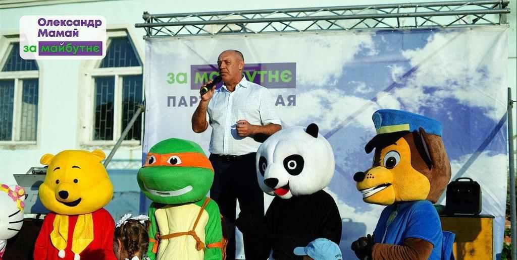 Новий мер Полтави шукає коаліцію