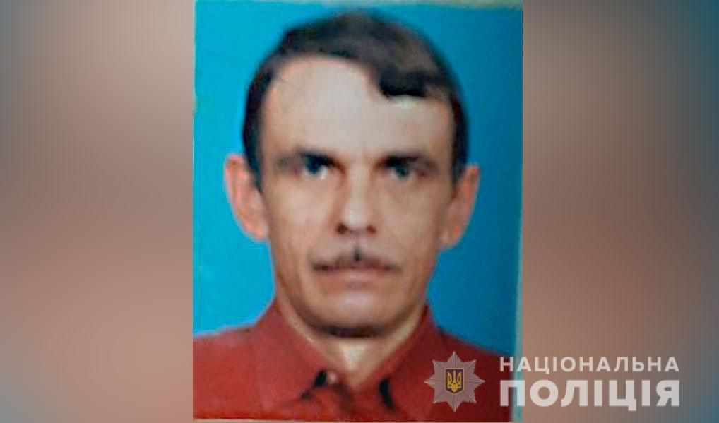Поліція Полтавщини розшукує  безвісно зниклого Валентина Третяка