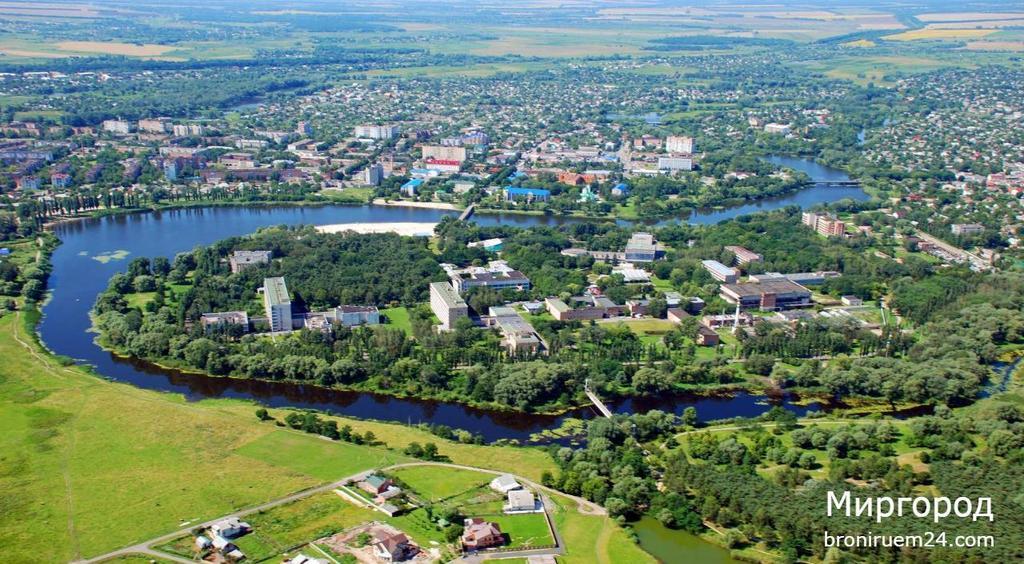 У Миргороді на День міста молодь організувала флешмоб