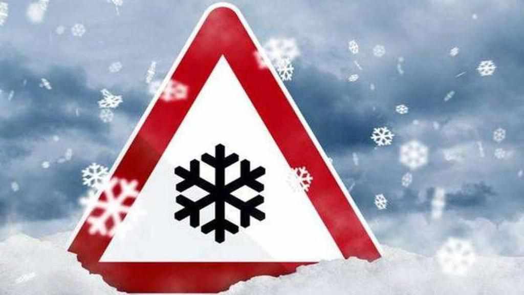 Погода у перші дні зими на Полтавщині не радуватиме