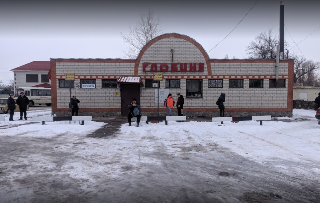 За рік на Полтавщині закрили 5 автостанцій, не буде ще однієї: яка причина