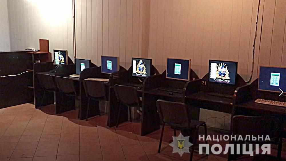 У Полтаві поліція «прикрила» незаконні гральні заклади