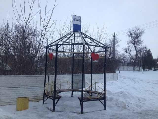 На Полтавщині селище прикрасили серцями. ФОТОФАКТ