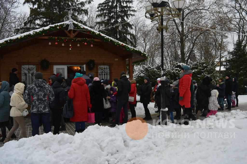У Полтаві відкриють Будиночок святого Миколая: особливості роботи в умовах пандемії