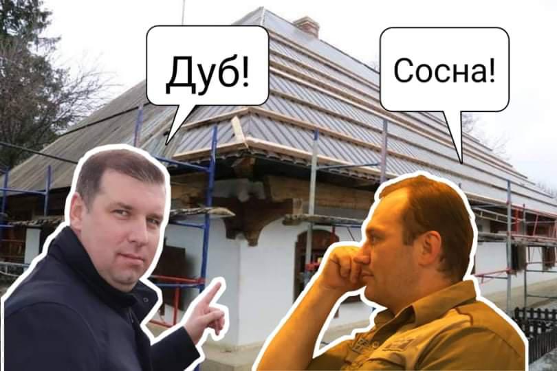 «То не дуб, а сосна» – у Полтаві скандал з ремонтом культурної пам’ятки