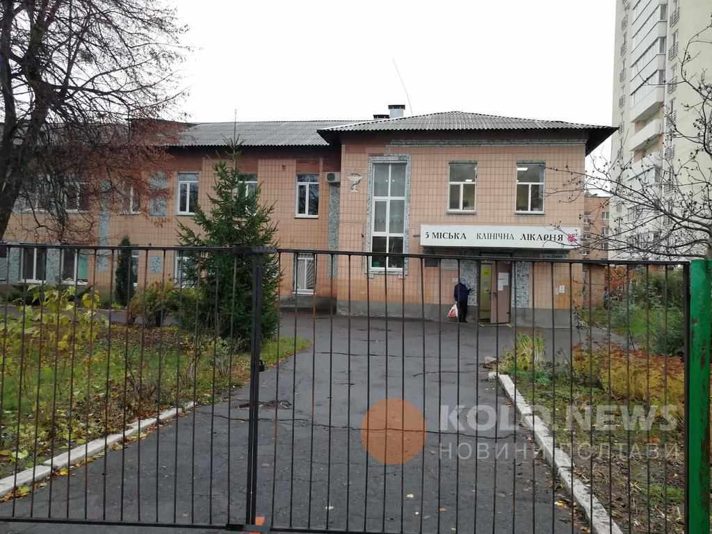 Як лікують коронавірус у Полтаві та скільки пацієнтів із ковідом у лікарнях міста нині. ВІДЕО