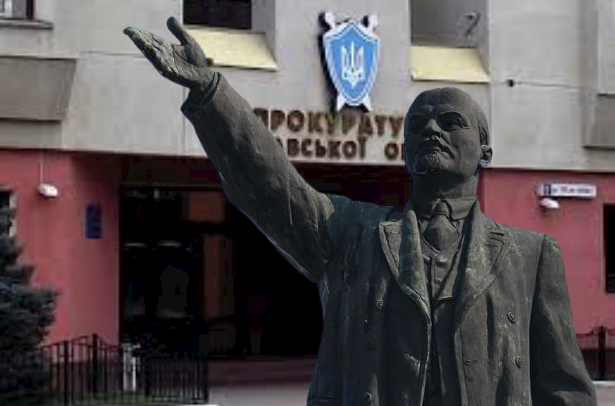 На Полтавщині не знесли пам’ятники кривавому вождю та ініціатору Голодомору, але прокуратура не втручається