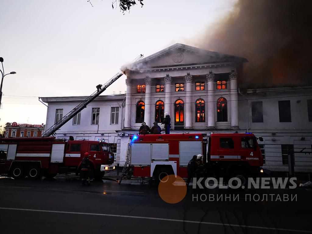 Як підпалили Котлярик, історичну будівлю у центрі Полтави: оприлюднили відео