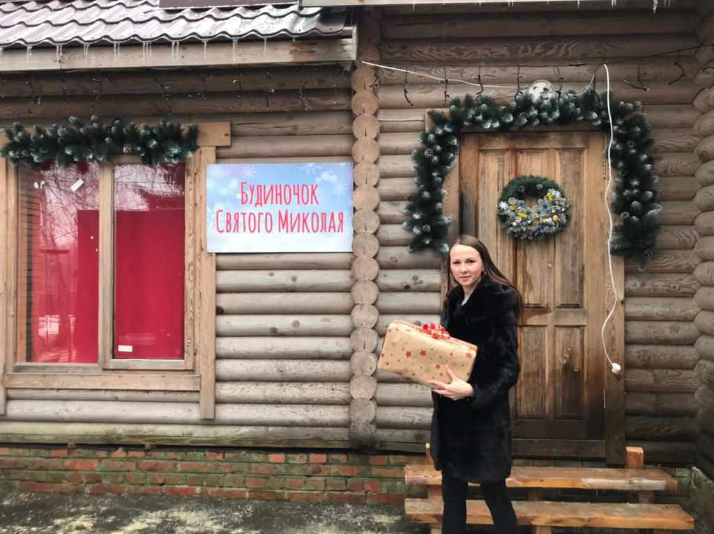 Не тільки в Полтаві: в Опішнянській громаді для малечі облаштували Будиночок святого Миколая