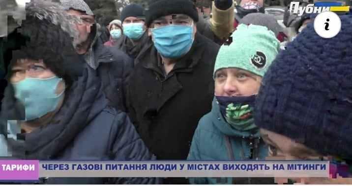 На Полтавщині два міста вийшло на мітинг проти високих тарифів на газ. ВІДЕО