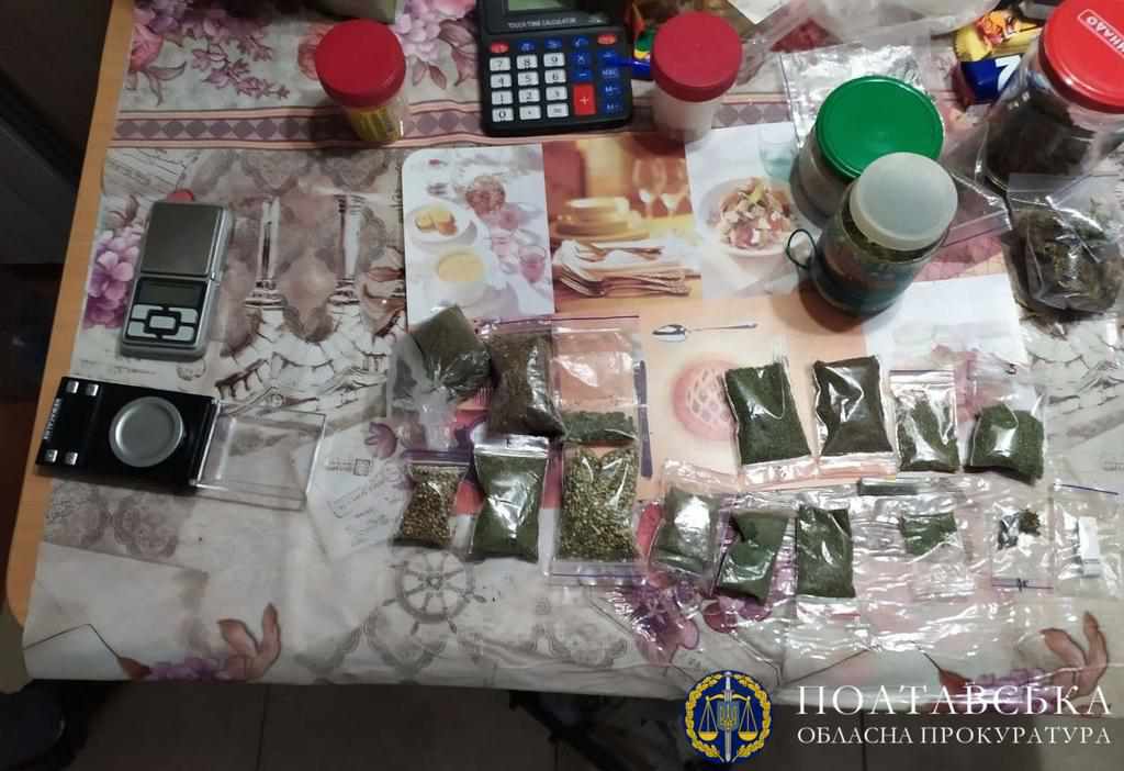 На Полтавщині судитимуть чоловіка, в якого вилучили наркотиків на 70 тисяч гривень