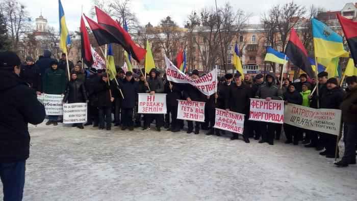 Полтавські аграрії протестують проти зняття мораторію на продаж землі
