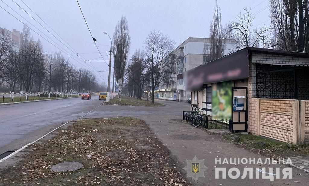 На Полтавщині відпочинок в кафе для 35-річного чоловіка закінчився ножовим пораненням