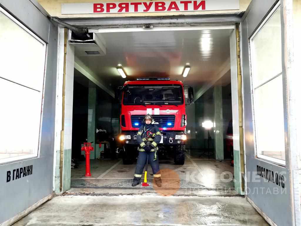 Скільки пожеж ліквідували, скільки людей витягли з вогню? Рятувальники підбивають підсумки 2020 року
