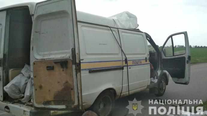Справу нападників на інкасаторське авто «Укрпошти» передали до суду
