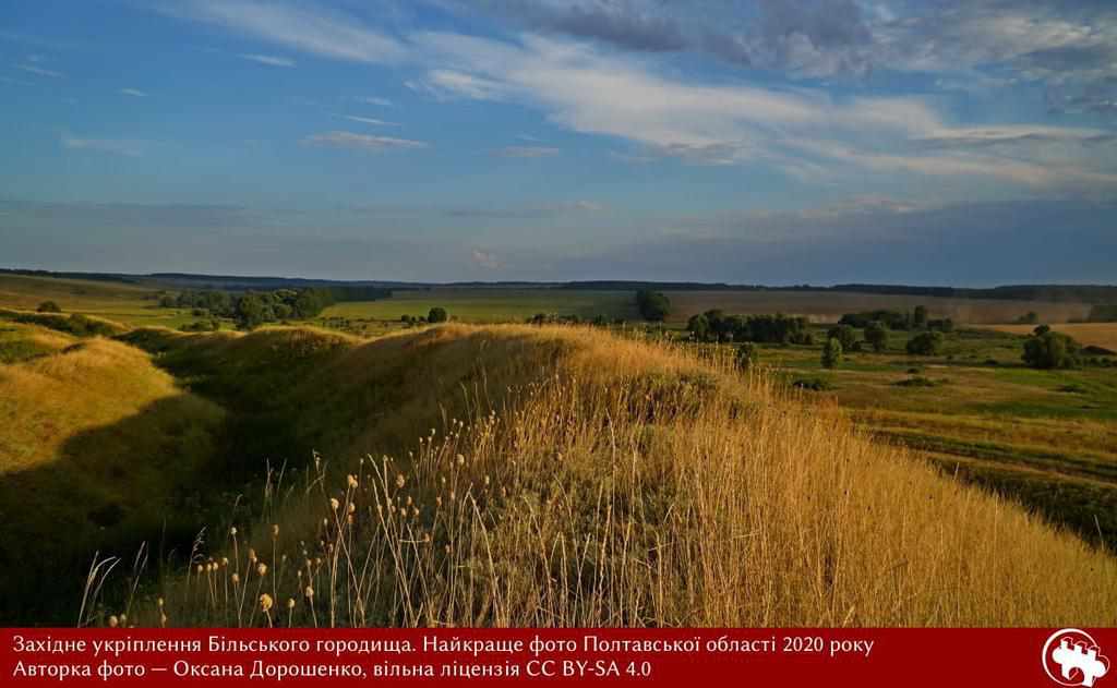 У міжнародному проєкті обрали найкраще фото Полтавщини