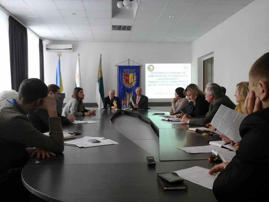 У Полтаві обговорювали нововведення у системі цьогорічного ЗНО