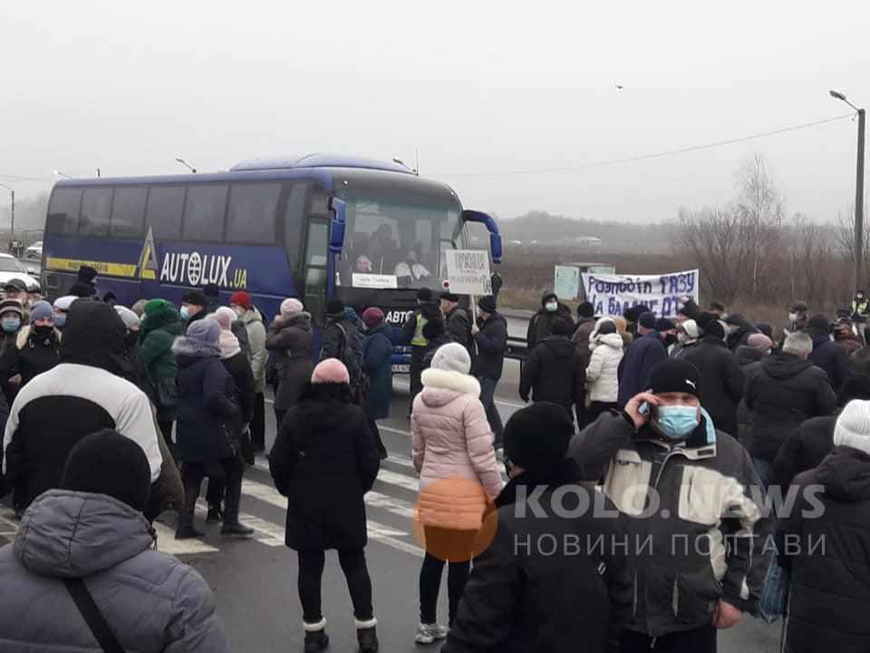 У суботу в Полтаві буде мітинг проти газових тарифів 