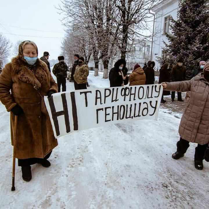 На Полтавщині ще одне місто вийшло на мітинг проти тарифів на газ. ФОТО