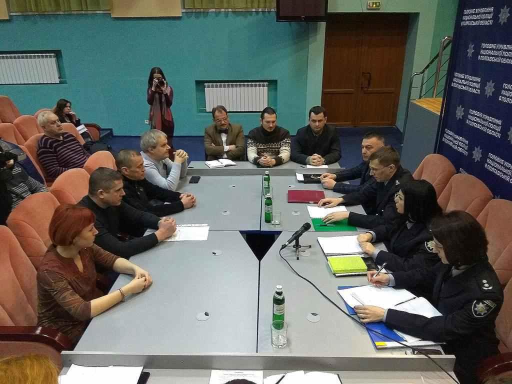 У Полтаві обговорювали як боротися з небезпечними для життя дітей іграми
