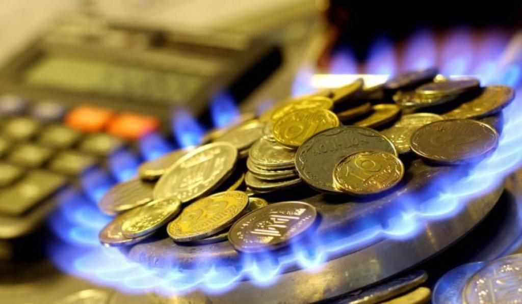 Уряд схвалив знижену ціну на газ для населення