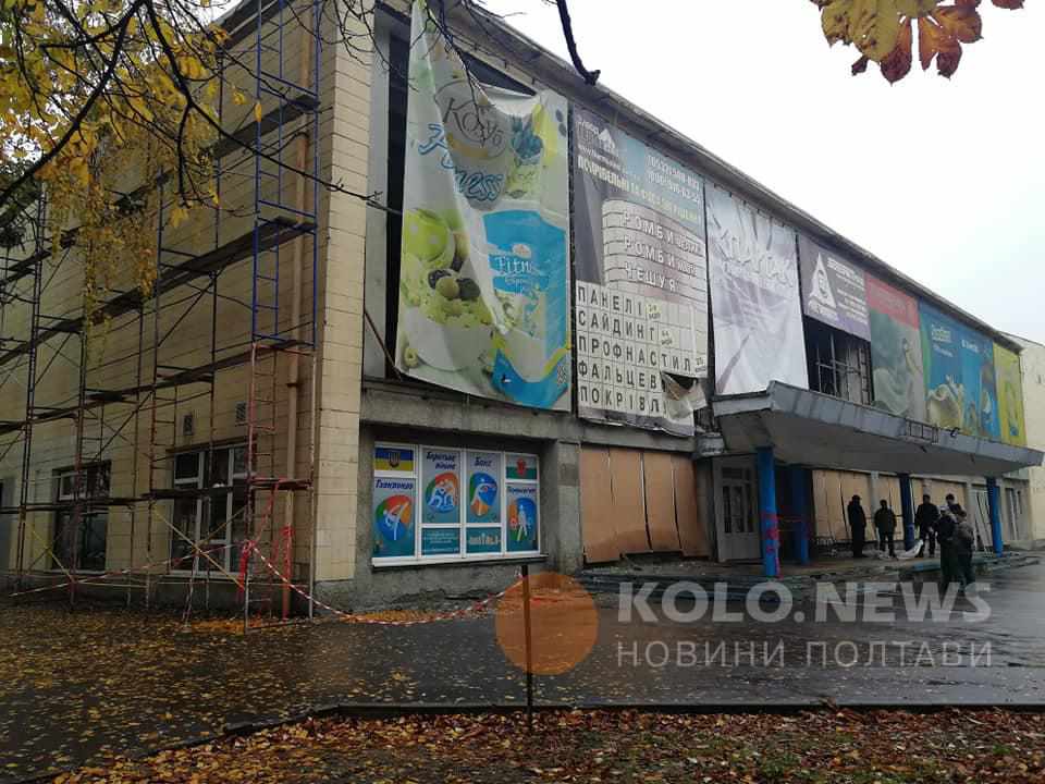Директора полтавської спортшколи звільнили, збирається судитись: перезавантаження влади триває