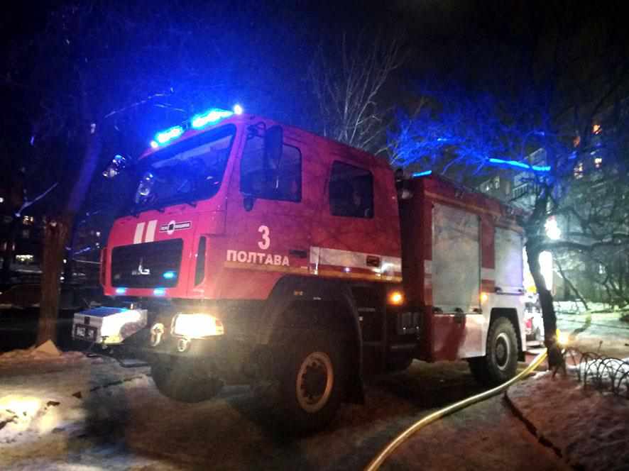 У Полтаві на Леваді горіла квартира: загинула жінка. ФОТО