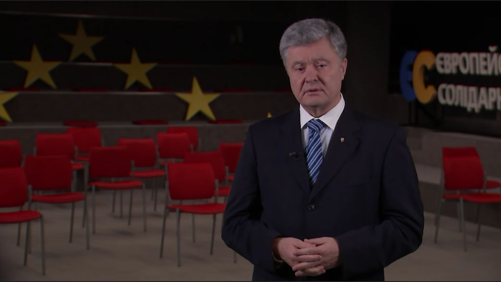 Порошенко представив програму порятунку українців від пандемії