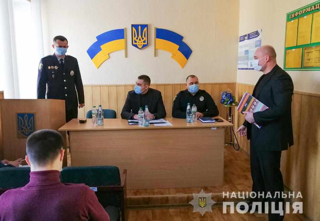 На Полтавщині призначили нового керівника поліції Котелевського району
