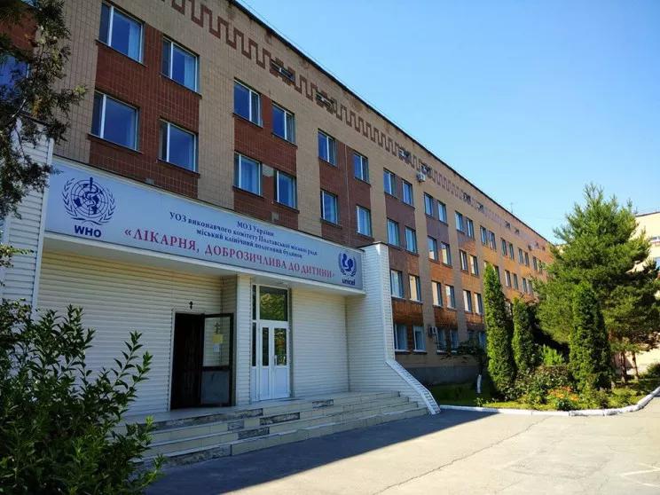 Відомо, хто буде головним лікарем міського пологового будинку Полтави
