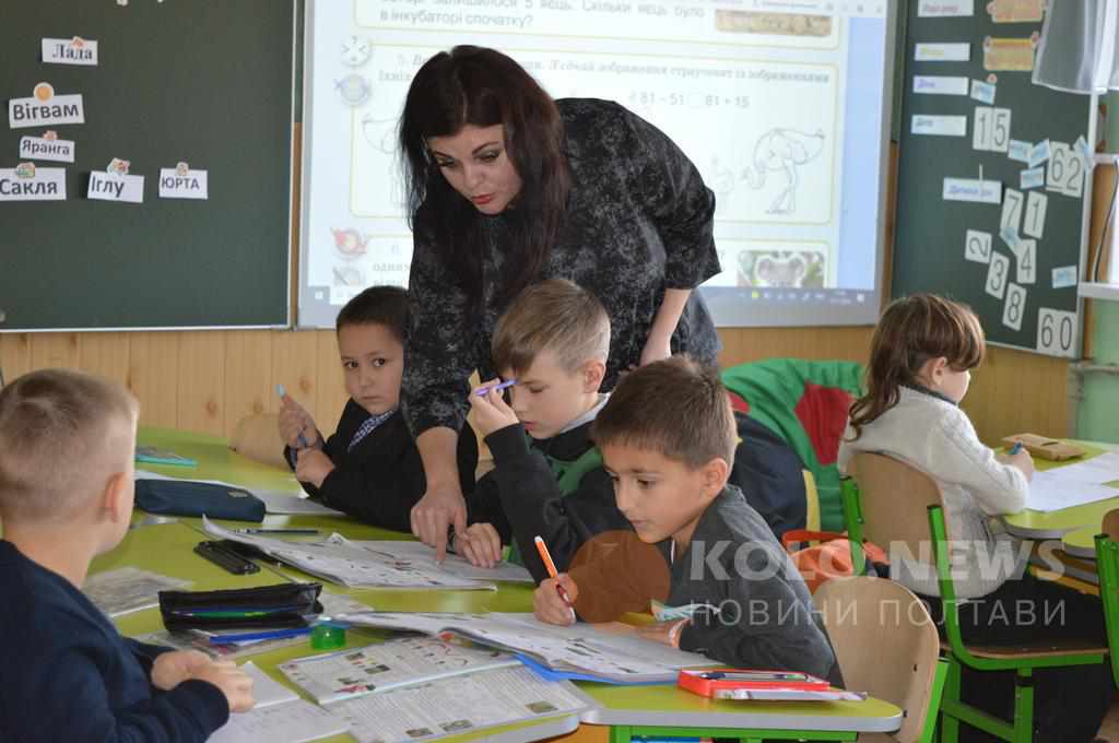 Полтавських учнів повертають у школи