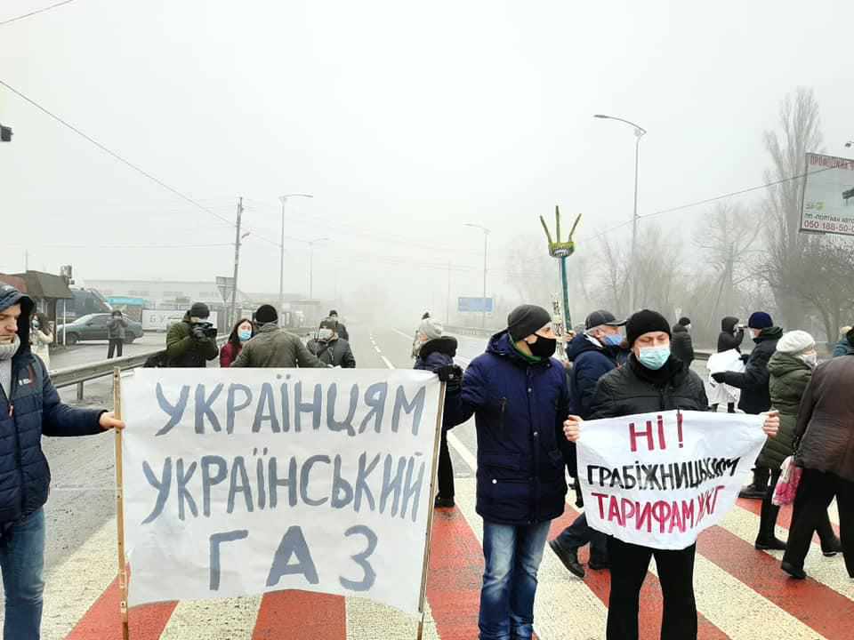 Тарифний майдан у Полтаві влаштує ходу і автопробіг