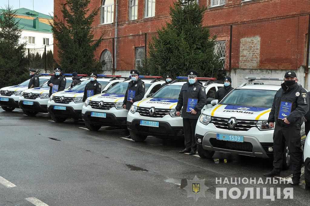 Поліція Полтавщини отримала 12 нових автомобілів. ФОТО, ВІДЕО