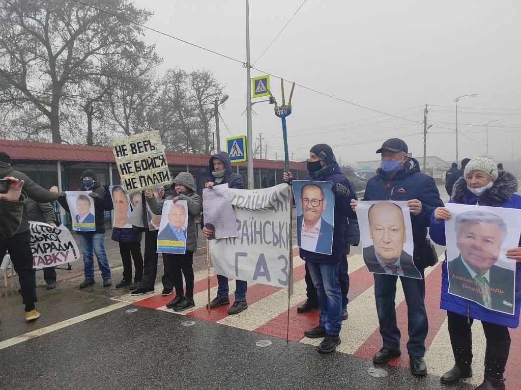 Газові протести на Полтавщині – вихід є?