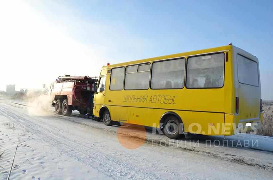 Терміново! Полтавських школярів завтра можуть повернути на «дистанційку»