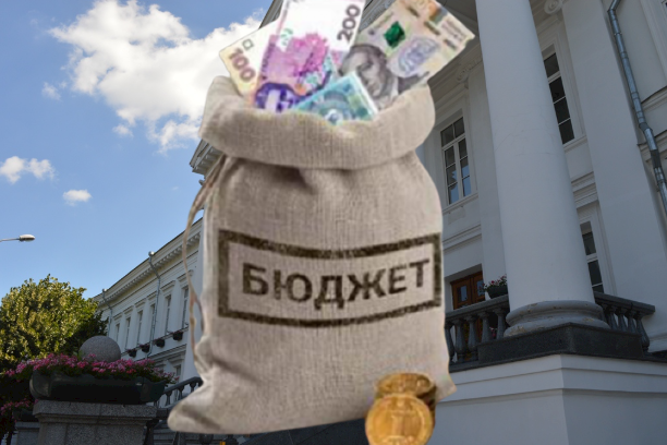 Що думають полтавські депутати про прийняття бюджету 