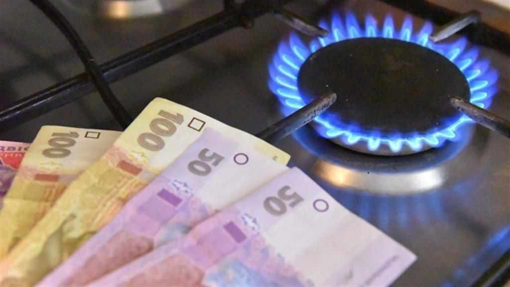 Тарифи на послуги розподілу природного газу зменшили: кому і наскільки